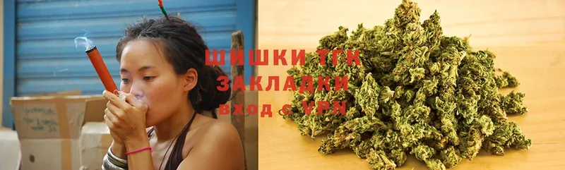 МАРИХУАНА Ganja  купить   Каменка 